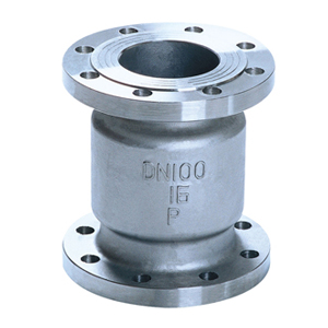 Unitech Trading - Valve - &raquo; Vertical Check Valve